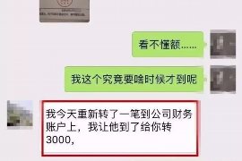 要账视频教学全集，高效收账技巧大揭秘