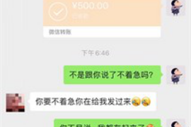 亲戚要账的正确方式