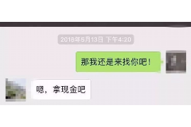 高智商要账文案，打造高效沟通策略，轻松收回欠款