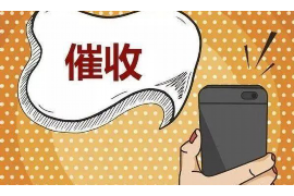 要账视频演唱,创新债务催收新手段 要账视频演唱,创新债务催收新手段