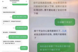 芝麻胡同小黑子要账,胡同深处的人文风情与信用传承 芝麻胡同小黑子要账,胡同深处的人文风情与信用传承