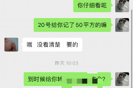 生意要账的时，掌握技巧，轻松应对应收账款管理