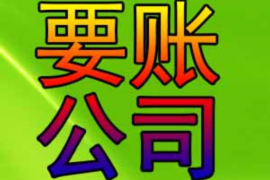 银行贷款催收金额：揭秘贷款逾期背后的真相
