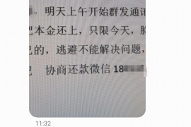 相声大全要账，揭秘相声界的财务奥秘