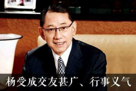 小年要账文案搞笑图片，趣味横生，轻松化解财务压力