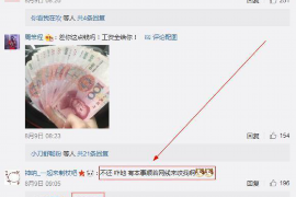 为什么实体店要账？