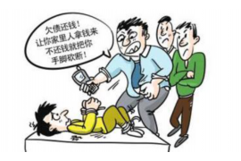 要账词语大全经典
