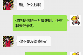 要账被打伤，揭秘催收暴力背后的法律风险
