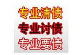 怎么跟客户沟通要账，高效策略与技巧解析