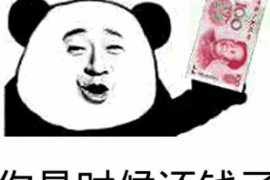 最准的要账案例,揭秘成功追回欠款的秘诀 最准的要账案例,揭秘成功追回欠款的秘诀