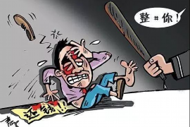 要账文案有趣说晚安,轻松化解催款难题 要账文案有趣说晚安,轻松化解催款难题