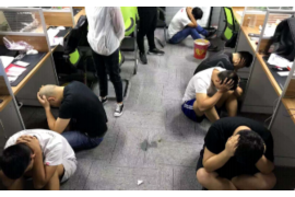 奥克兰要账公司,专业解决债务问题,助力企业健康发展 奥克兰要账公司,专业解决债务问题,助力企业健康发展