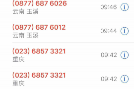 上门要账的时间，如何把握最佳时机