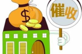 包工头要账怎么处理，高效解决之道