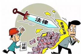 怎样用欠条要账，高效解决应收账款问题的实用指南