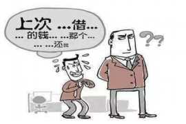 各种要账的，高效应对账款回收的全方位策略