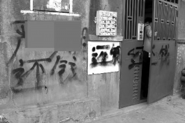 怎么向男朋友要账号和密码？情感与隐私的微妙平衡