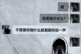 去公司要账不给不走了——企业应收账款管理的重要性及应对策略
