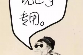 问公司要账怎么办？高效追回欠款的实用指南