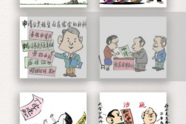 要账队发骚扰短信，揭秘恶意催收的隐秘角落