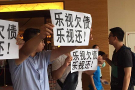 装修公司要账句子，高效沟通，轻松收款