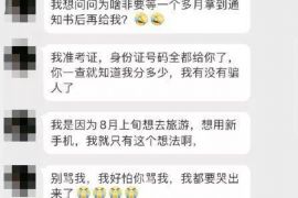如何向闺蜜要账，巧妙沟通，维护友谊与金钱关系