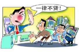 公积金贷款需要账户余额 公积金贷款需要账户余额