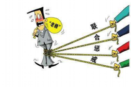 ns联机需要账号吗? ns联机需要账号吗?