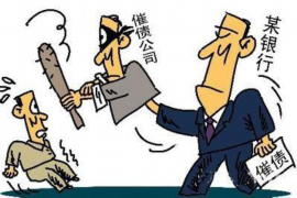怎样用短信的方式要账