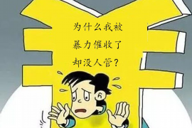 不得罪人的要账简单话语，轻松解决债务问题的秘诀