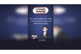 女子要账视频韩剧，揭秘热门剧情中的财务智慧