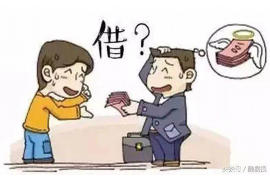 要账杀人社会国家——剖析债务催收与法律边界