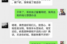 给别人要账视频，高效沟通的艺术