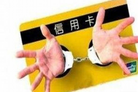 要账心累说说