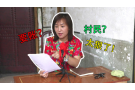 朋友圈要账的词语，巧妙沟通，轻松收回欠款