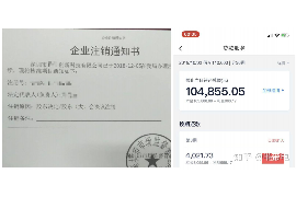 年终要账表情包图片，轻松应对催款时刻的幽默利器