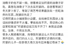 父亲找女儿要账,家庭债务处理的温馨启示 父亲找女儿要账,家庭债务处理的温馨启示