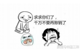 村里家门口有人要账，邻里纠纷如何妥善解决