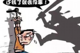 要账难 原唱，揭秘应收账款管理的困境与应对策略