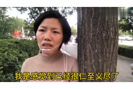 要账没有欠条和转账记录，如何应对和处理