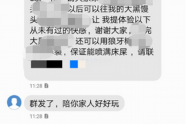 给别人要账吐口水，揭秘应收账款催收的艺术与技巧