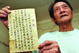 和领导要账，高效沟通与策略解析
