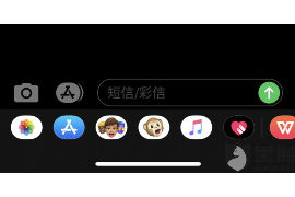 怎么去酒店要账单流水？实用指南解析