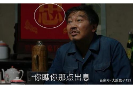 娘家哥欠钱，老公总说要账，家庭财务管理中的难题