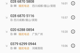财主找长工要账，揭秘债务纠纷背后的法律智慧