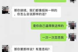 要账几个人最好？揭秘高效催收团队组建策略