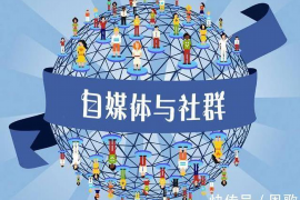 要账受威胁，如何应对债务追收中的风险