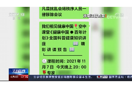 一号适合要账吗？——深入解析债务追收的最佳时机