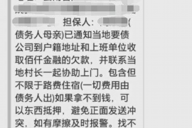 北京帮工人要账电话——高效解决欠薪难题