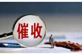 六爻给自己要账怎么定用神